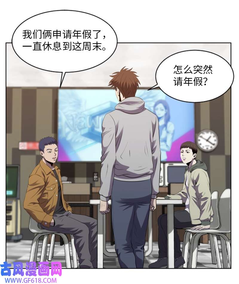 升级才是王道41 大型活动前夕