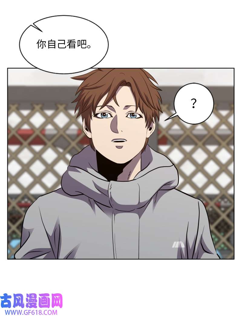 升级才是王道41 大型活动前夕