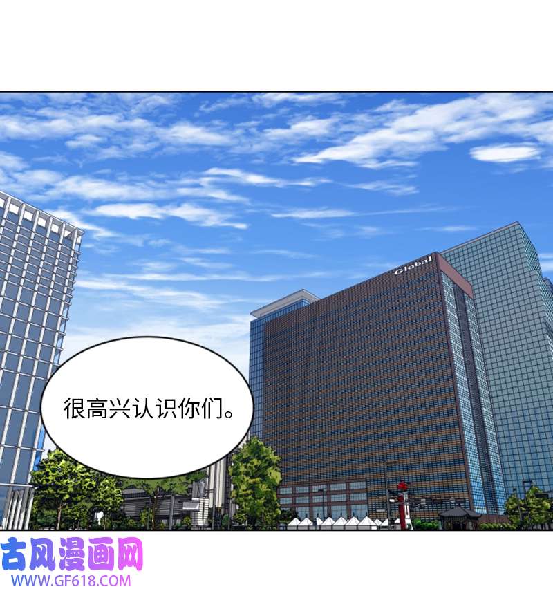 升级才是王道41 大型活动前夕