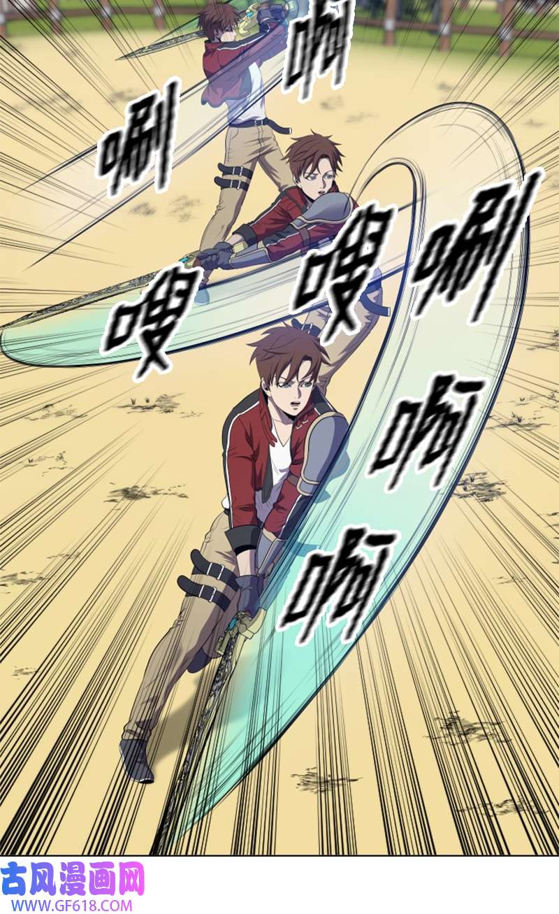 升级才是王道41 大型活动前夕