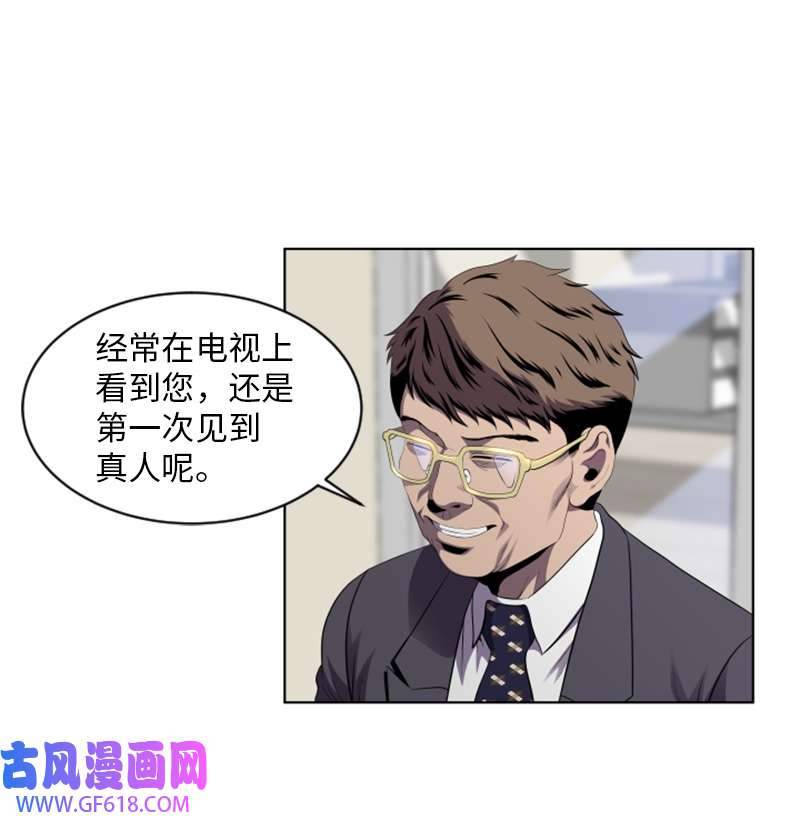 升级才是王道41 大型活动前夕