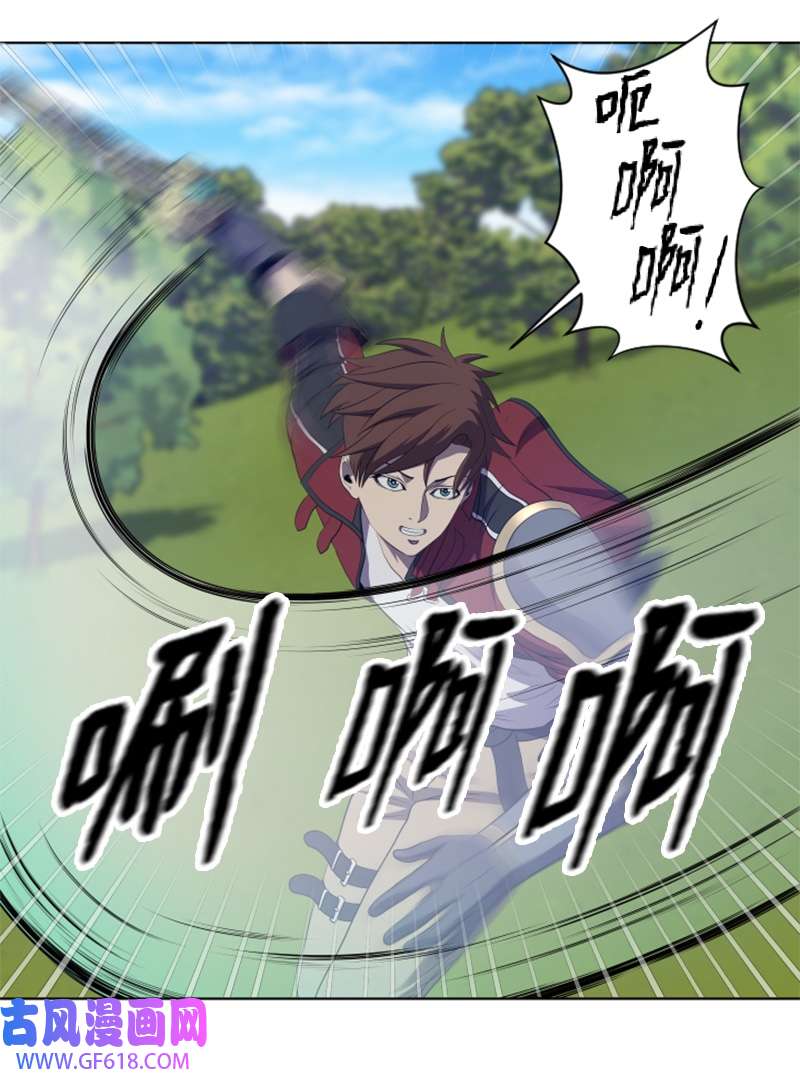 升级才是王道42 同伴