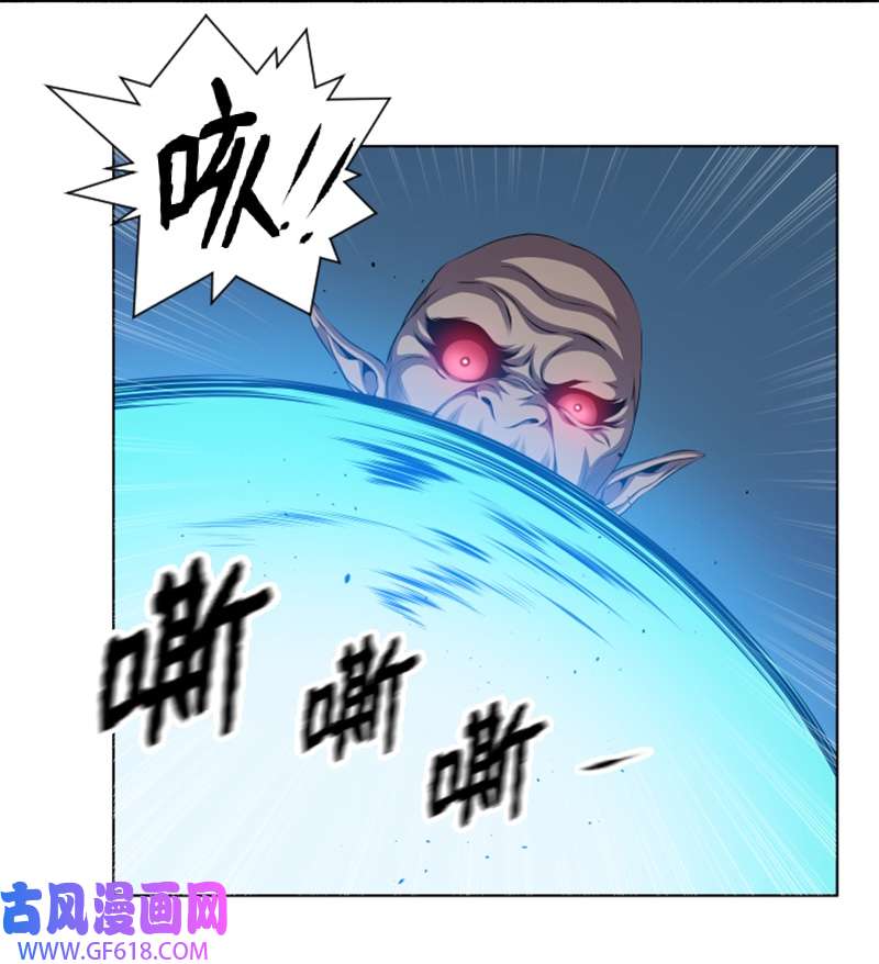 升级才是王道42 同伴