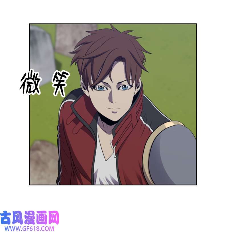 升级才是王道42 同伴