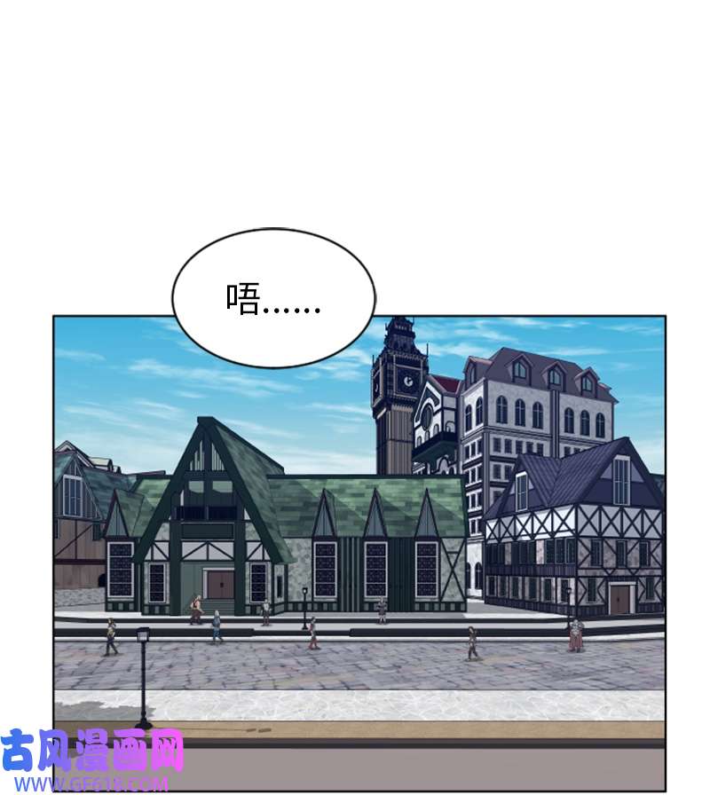 升级才是王道44 阿古纳村的贝森