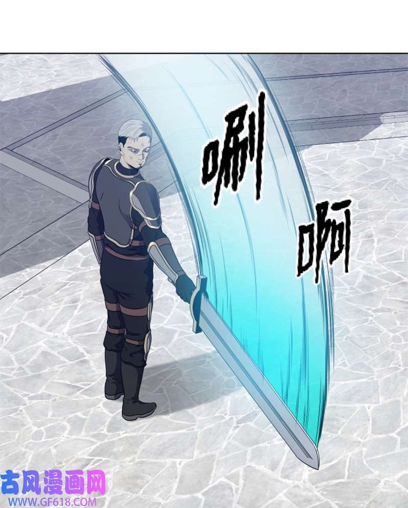升级才是王道44 阿古纳村的贝森