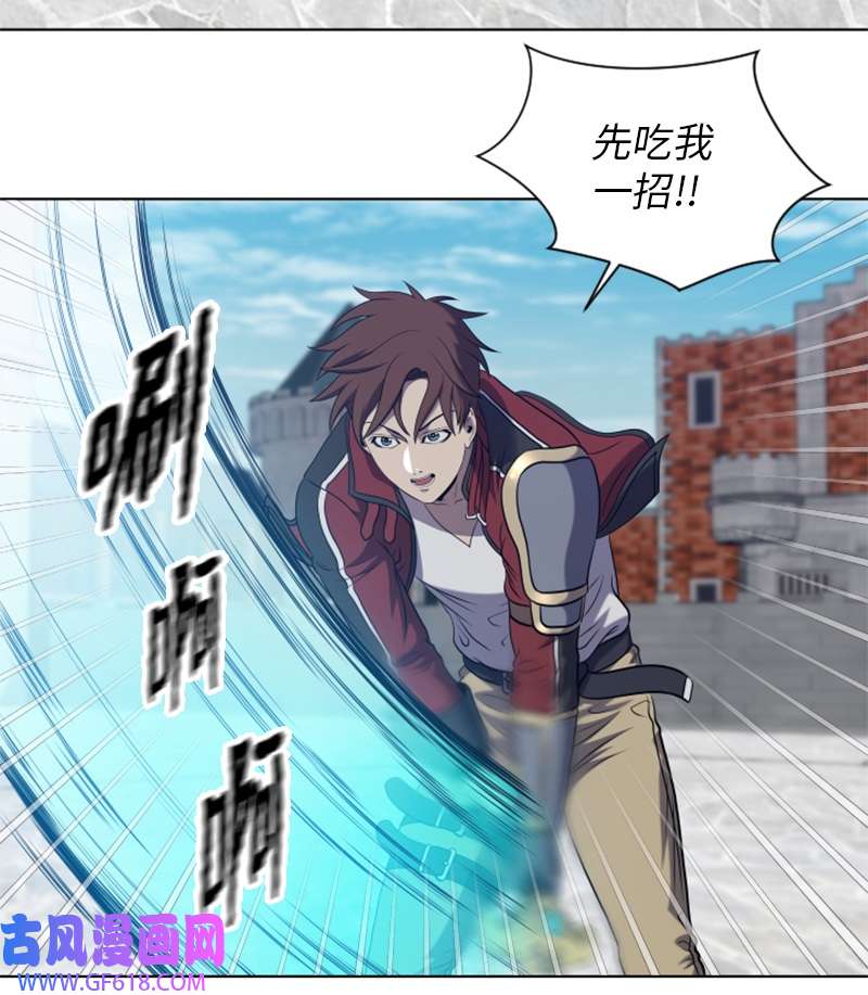 升级才是王道44 阿古纳村的贝森
