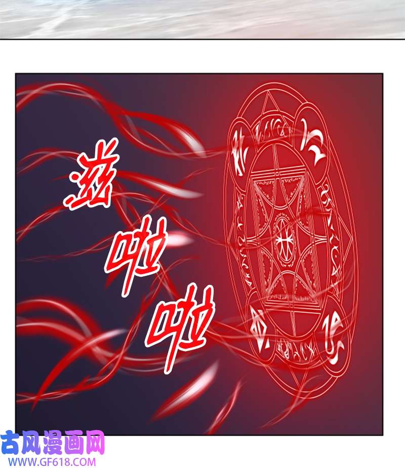 升级才是王道45 分胜负