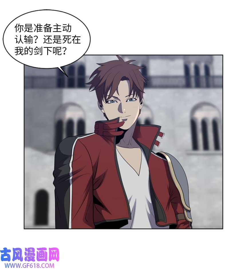 升级才是王道45 分胜负