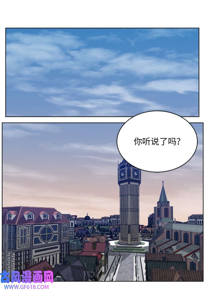 升级才是王道45 分胜负