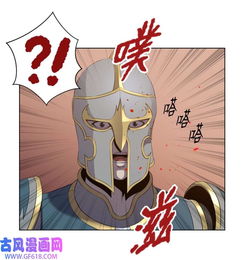 升级才是王道45 分胜负