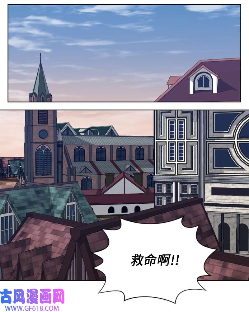 升级才是王道46 一夫当关