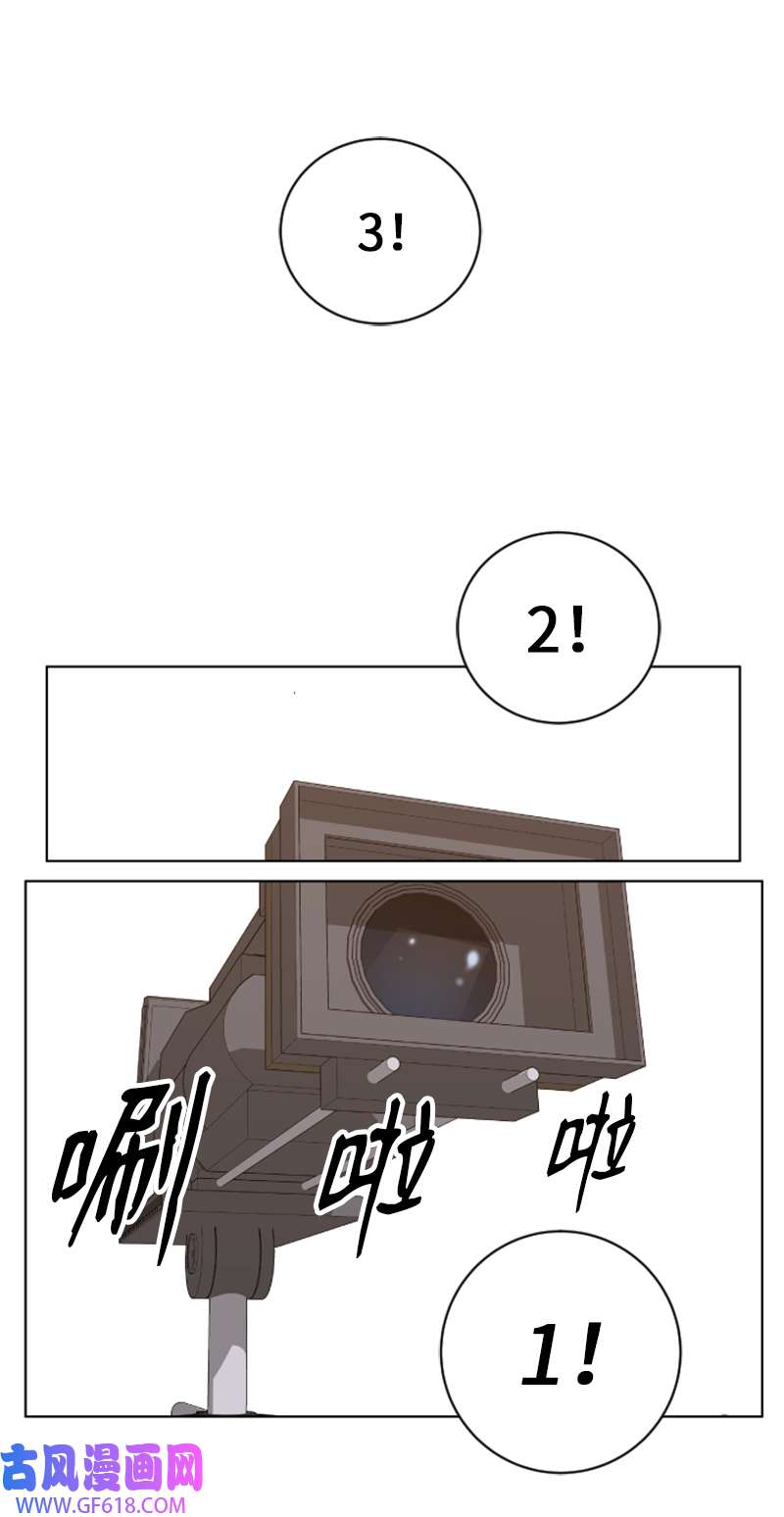 升级才是王道46 一夫当关