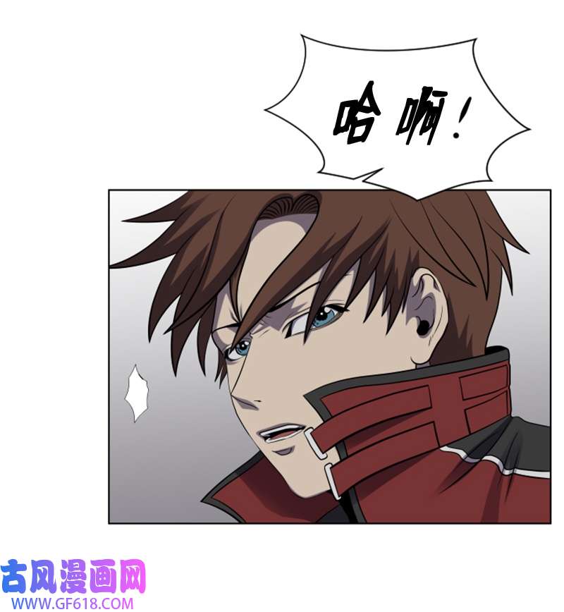 升级才是王道46 一夫当关