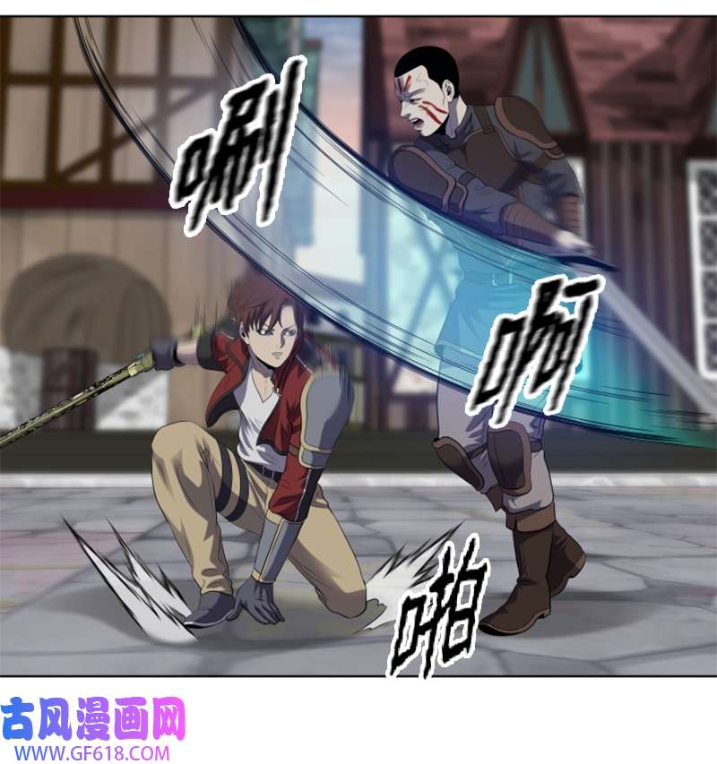 升级才是王道46 一夫当关