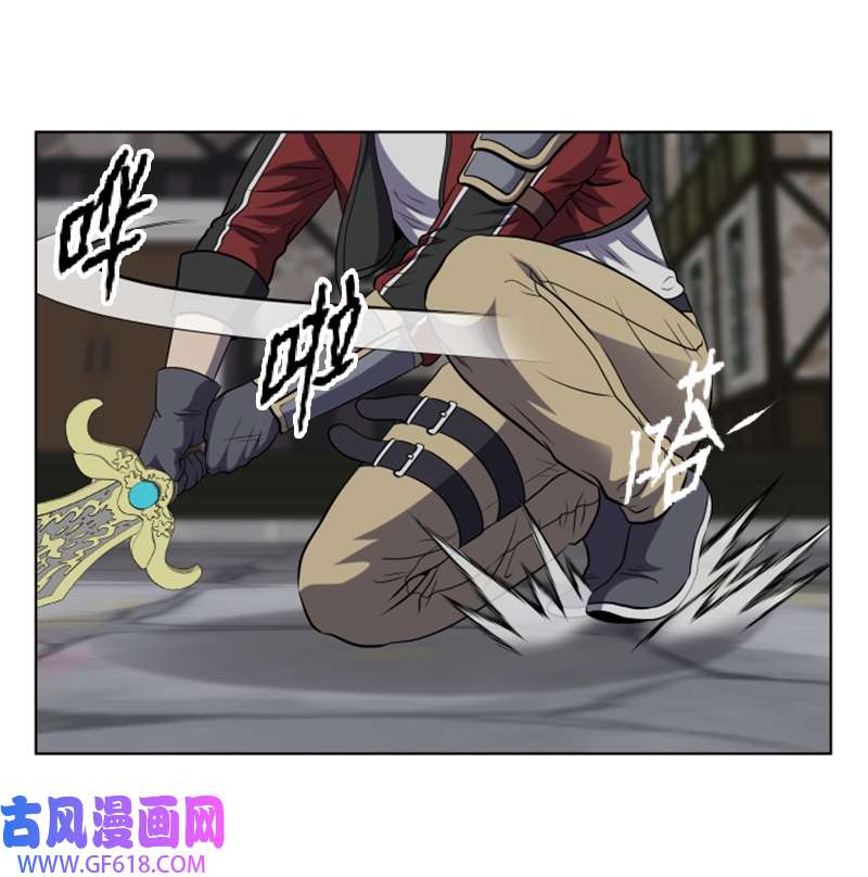 升级才是王道46 一夫当关