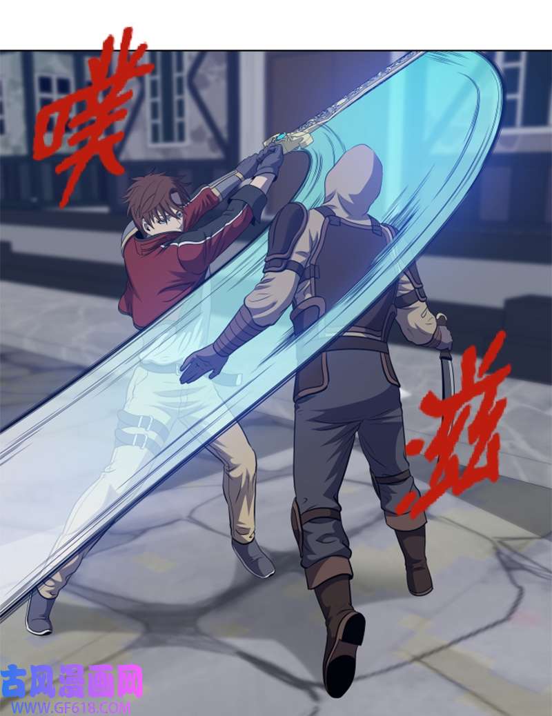 升级才是王道46 一夫当关