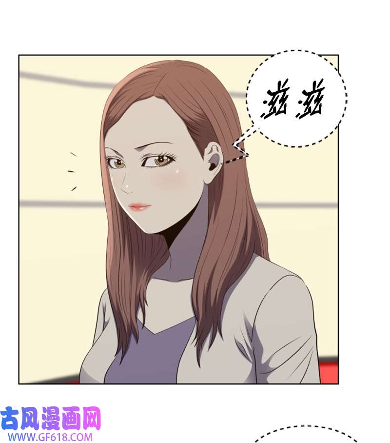 升级才是王道46 一夫当关