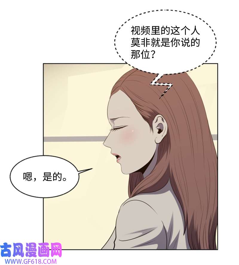 升级才是王道46 一夫当关