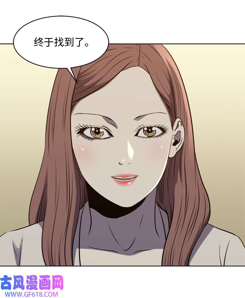 升级才是王道47 巴坦