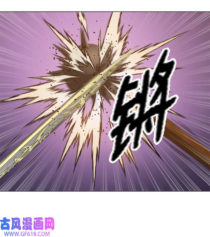 升级才是王道47 巴坦