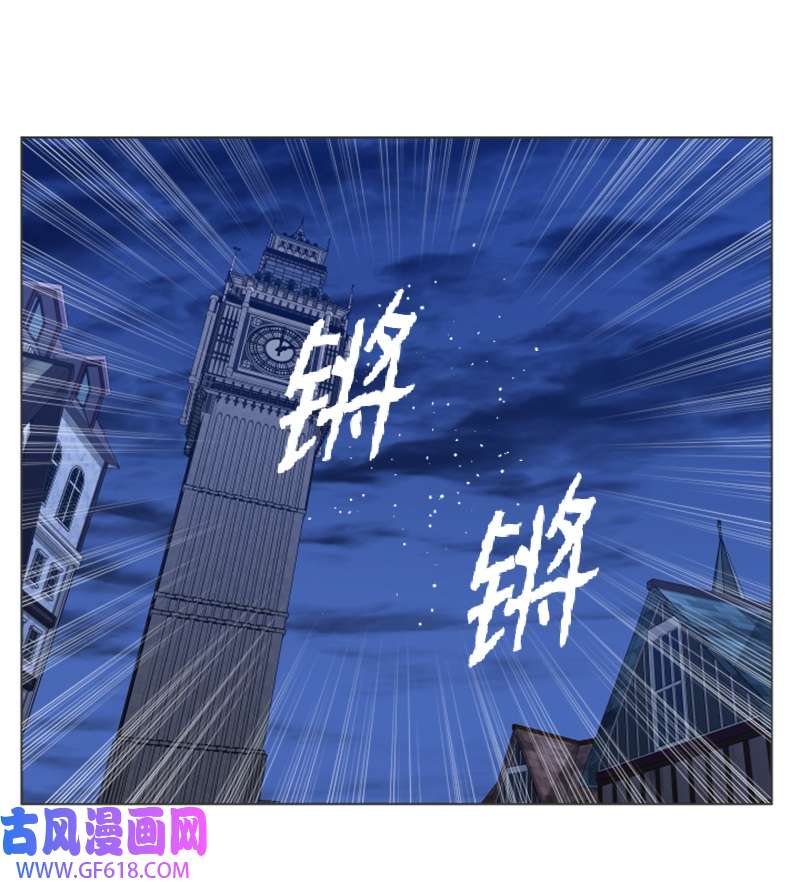 升级才是王道47 巴坦