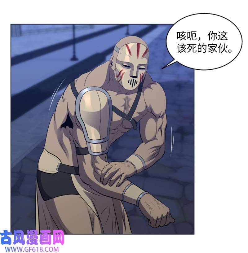 升级才是王道47 巴坦