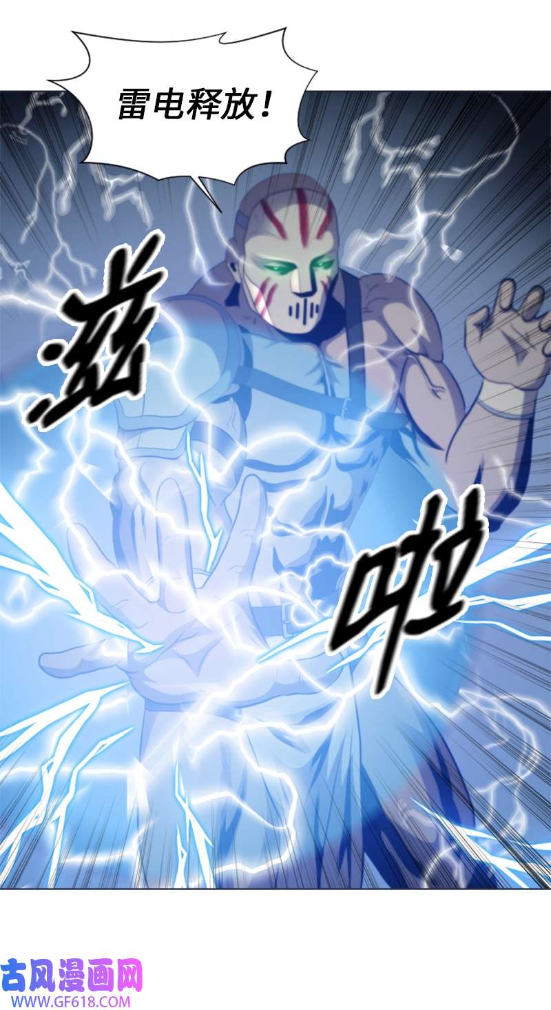 升级才是王道47 巴坦
