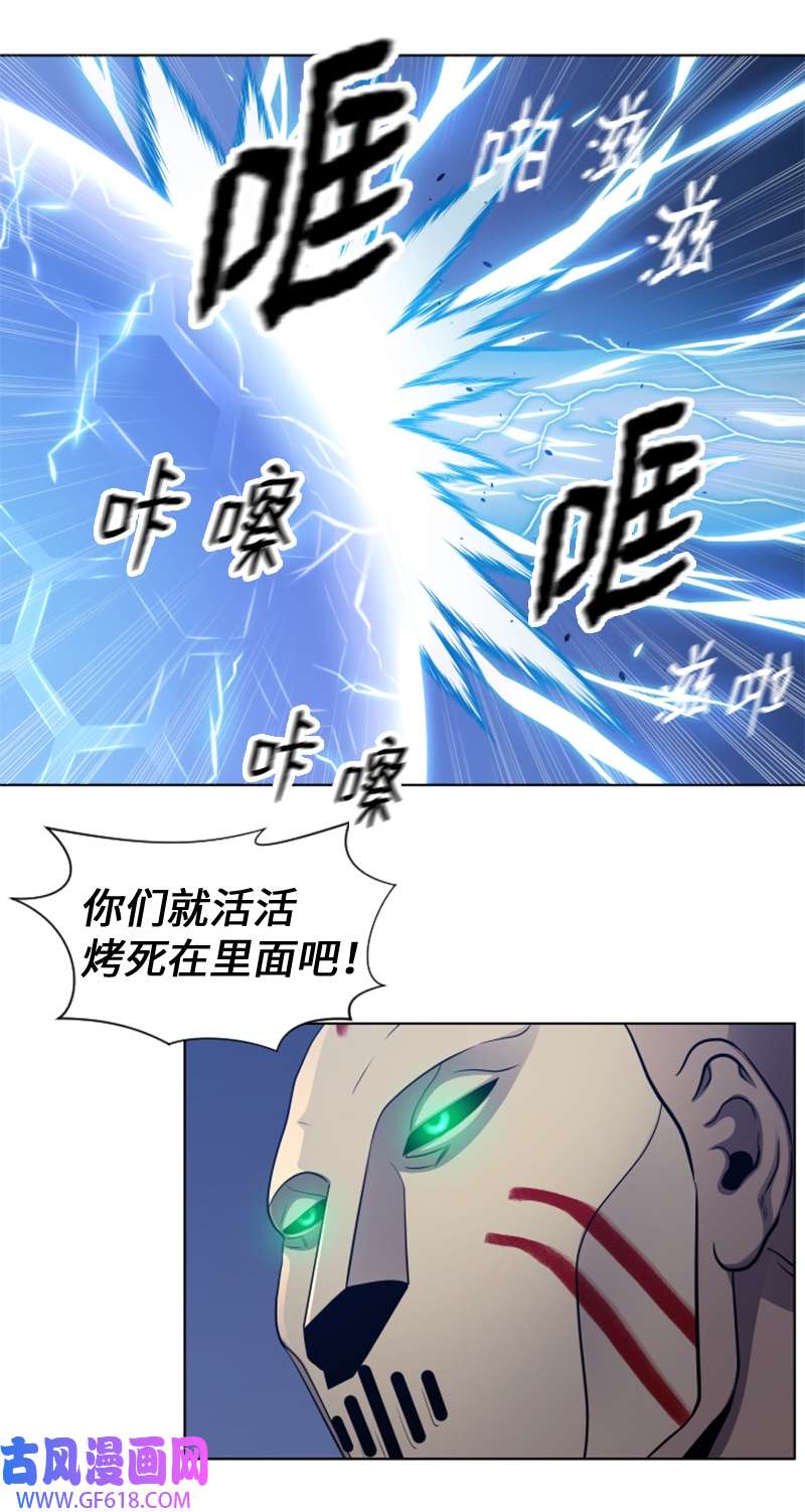 升级才是王道48 新的英雄