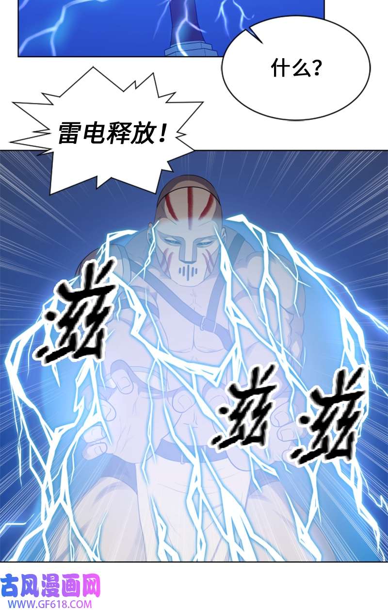 升级才是王道48 新的英雄