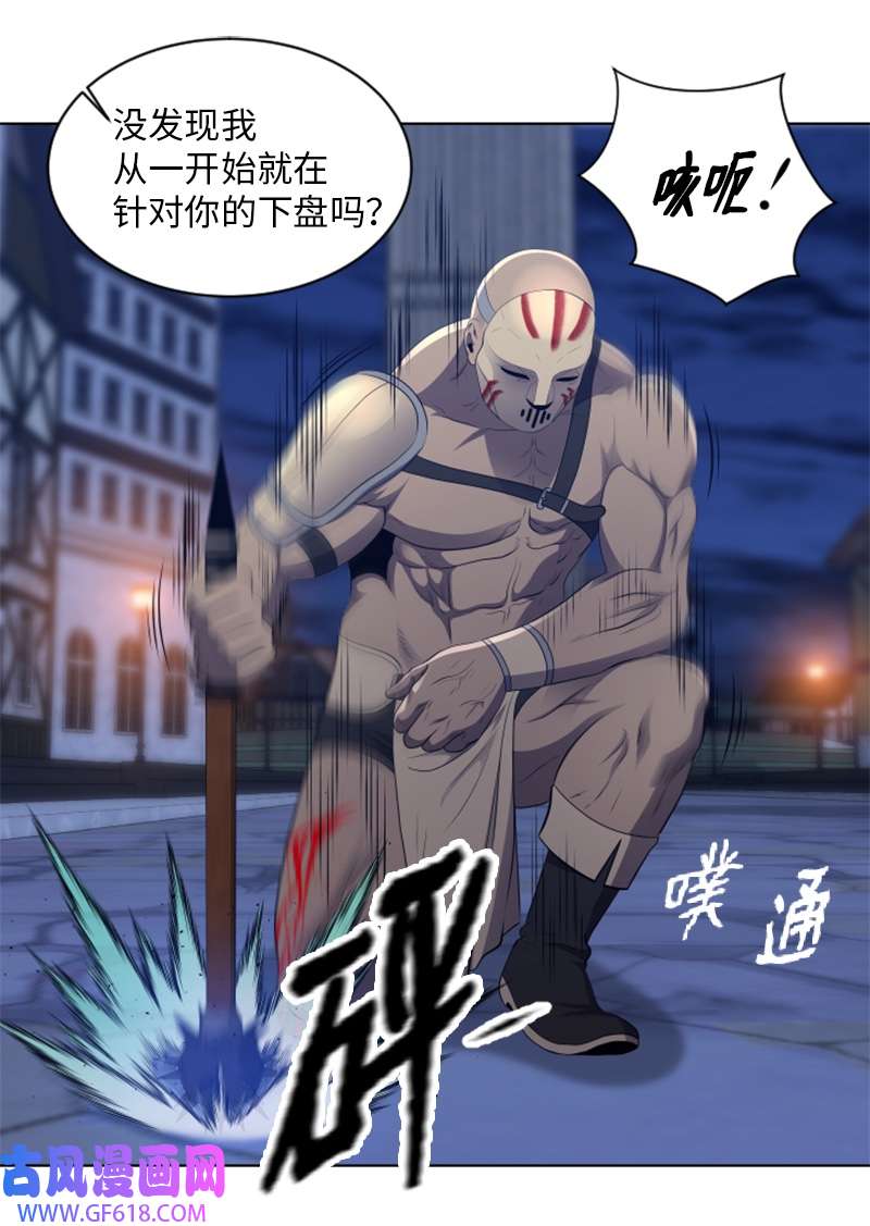 升级才是王道48 新的英雄