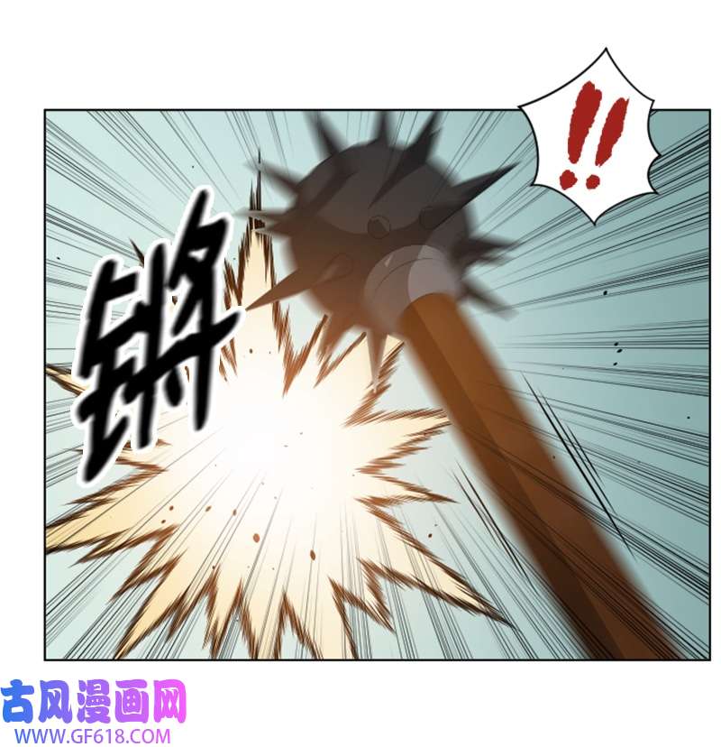 升级才是王道48 新的英雄
