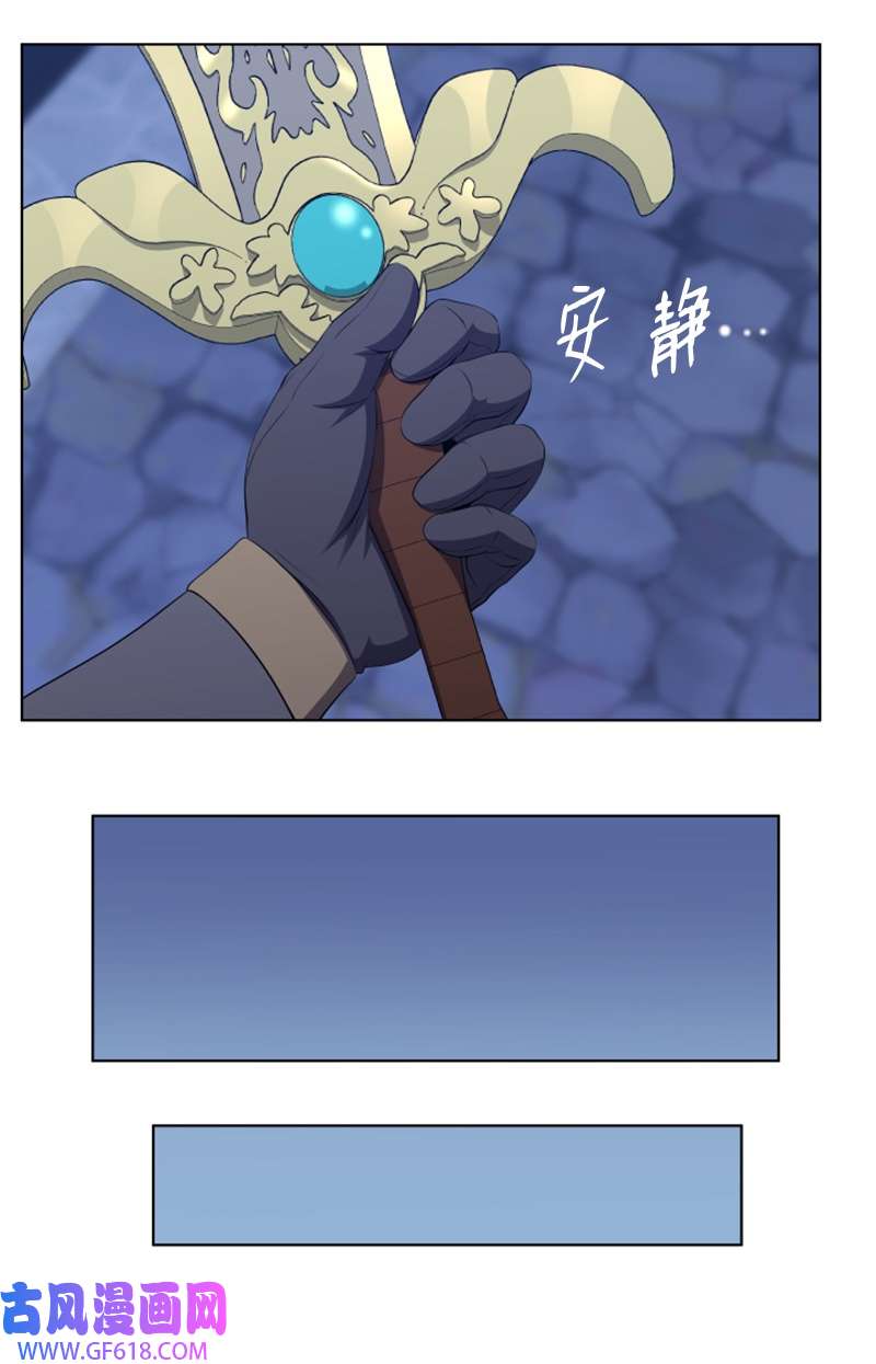 升级才是王道48 新的英雄