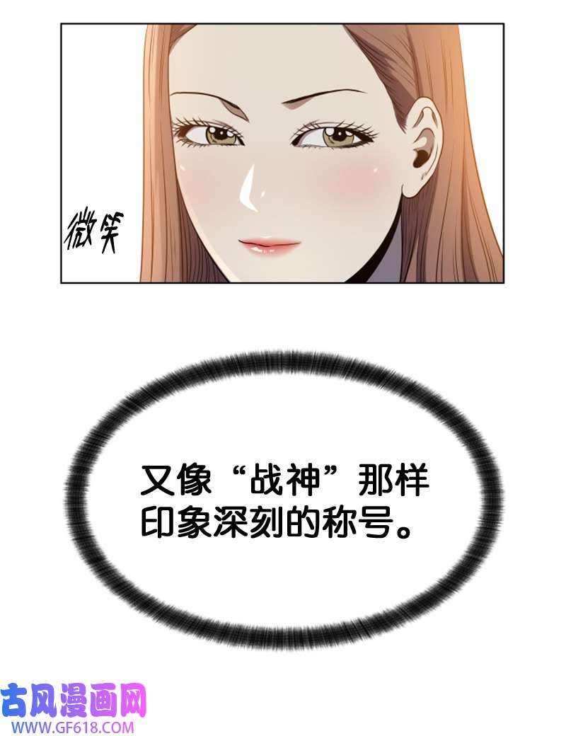 升级才是王道48 新的英雄