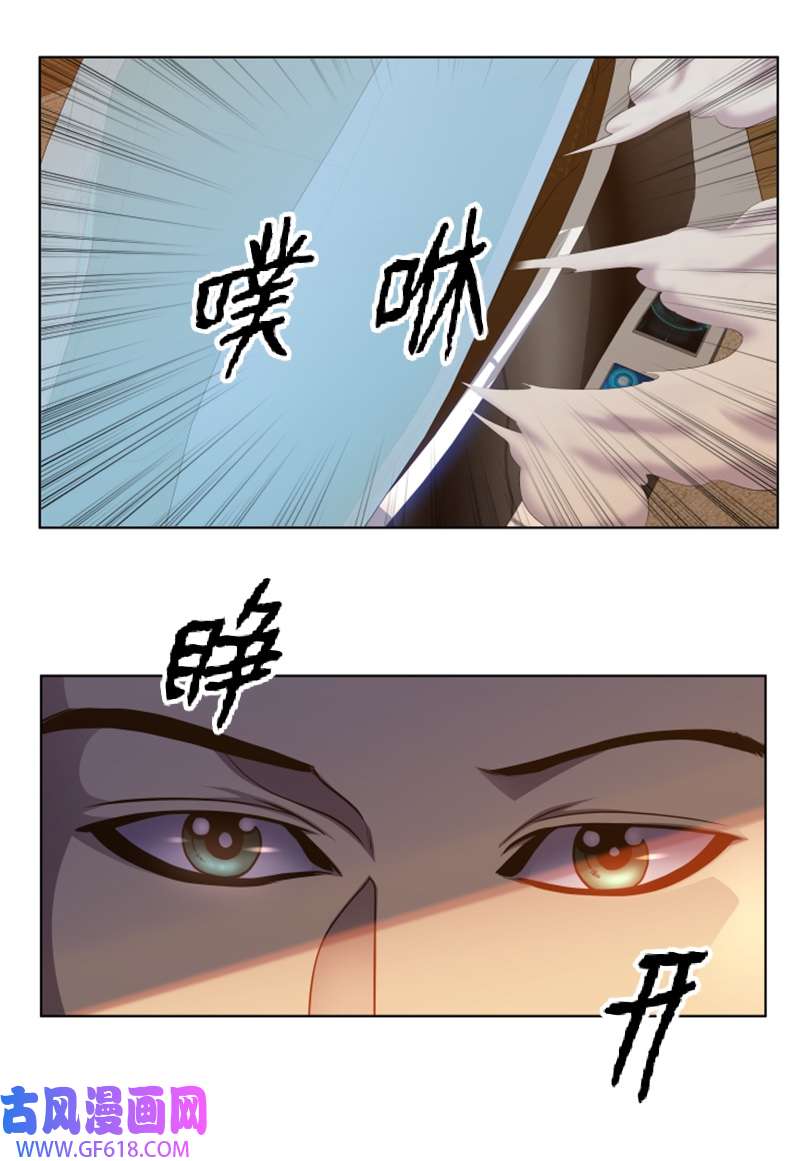 升级才是王道48 新的英雄