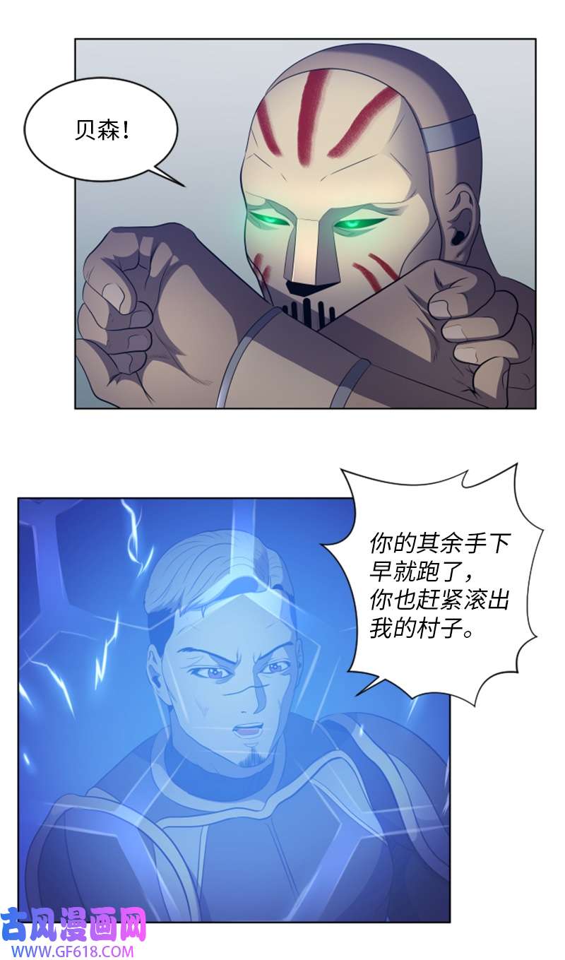 升级才是王道48 新的英雄