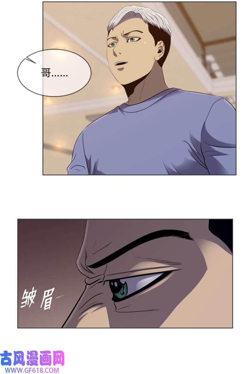 升级才是王道49 活动排名