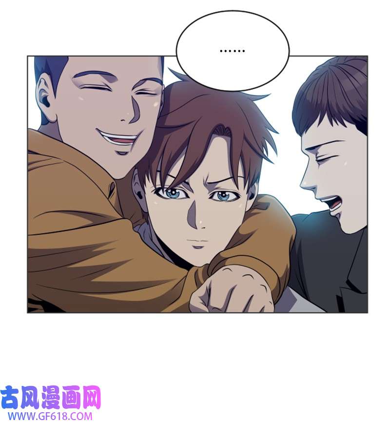 升级才是王道49 活动排名