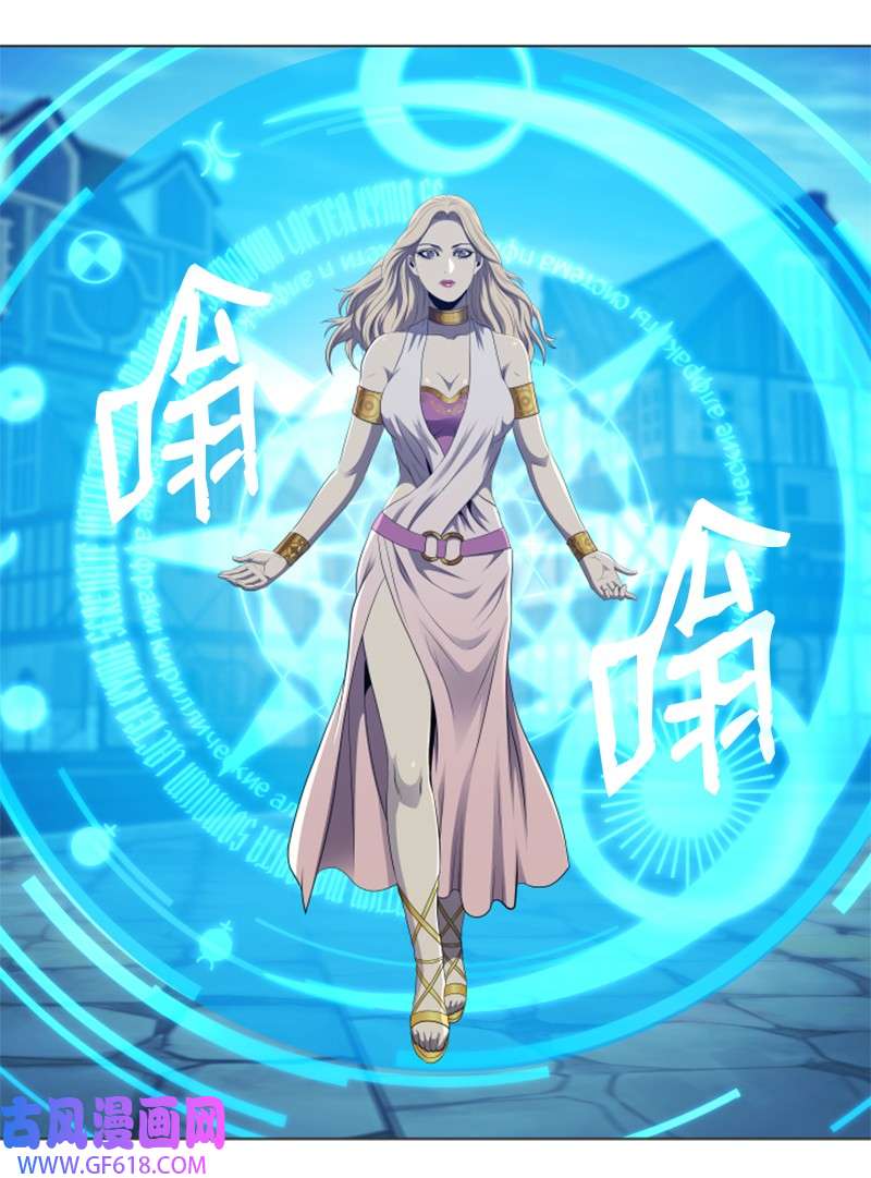升级才是王道51 大魔法师的考验