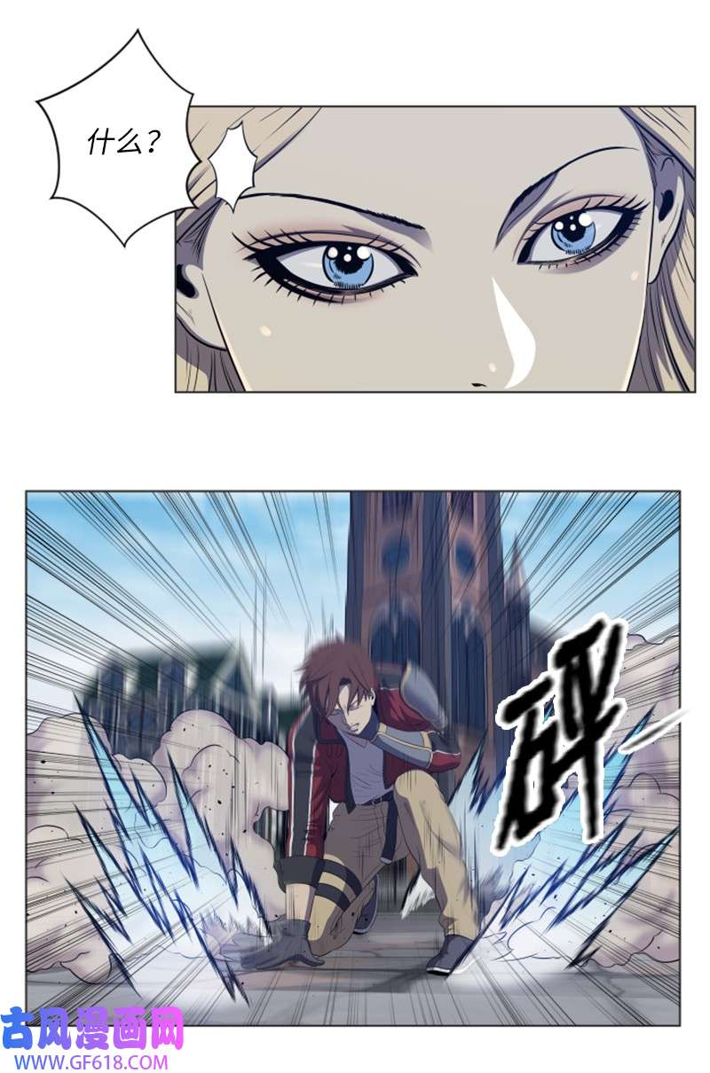 升级才是王道51 大魔法师的考验