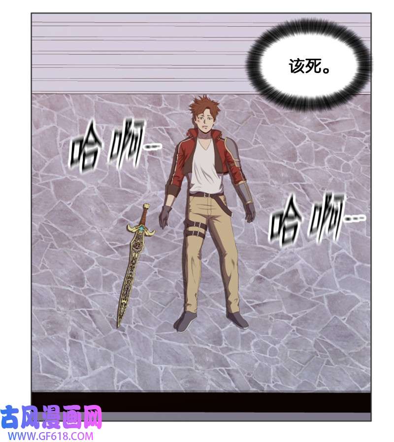 升级才是王道51 大魔法师的考验