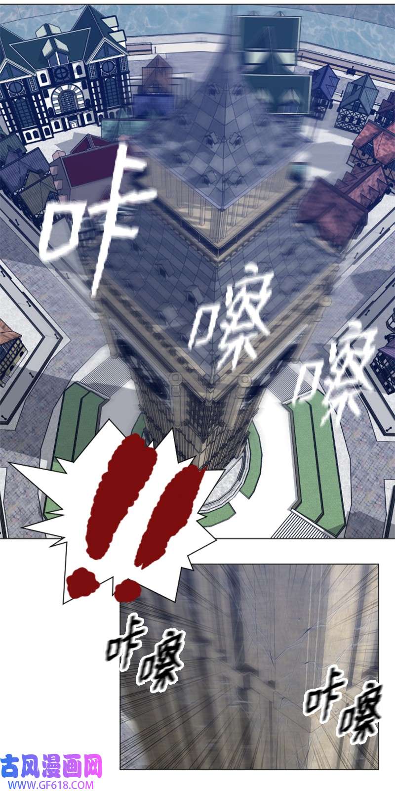 升级才是王道51 大魔法师的考验