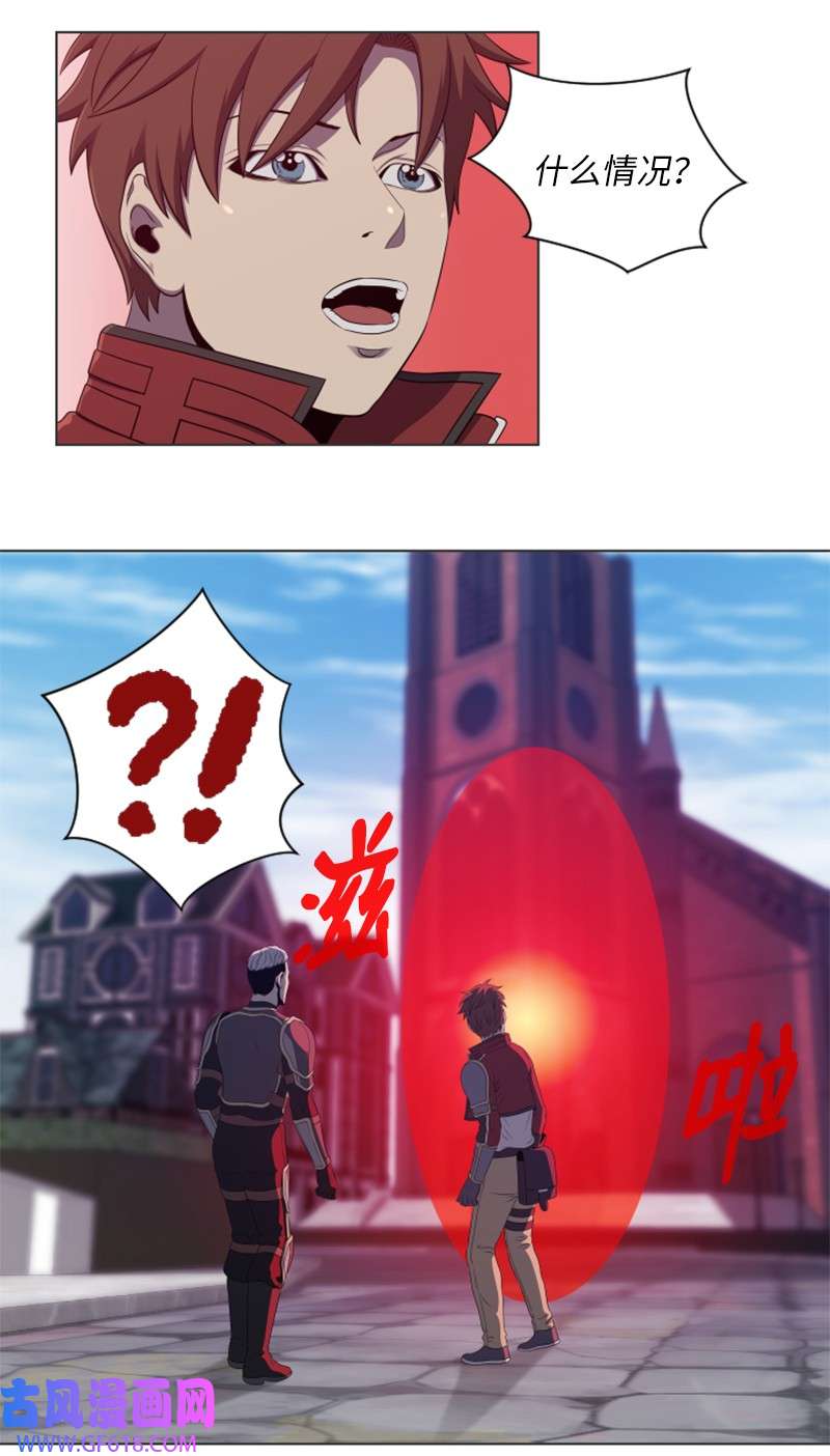 升级才是王道51 大魔法师的考验