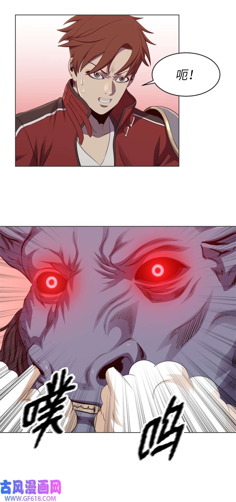 升级才是王道51 大魔法师的考验