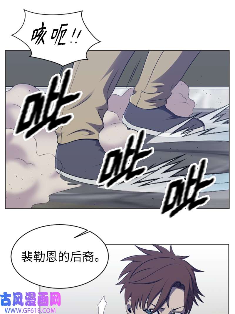 升级才是王道51 大魔法师的考验