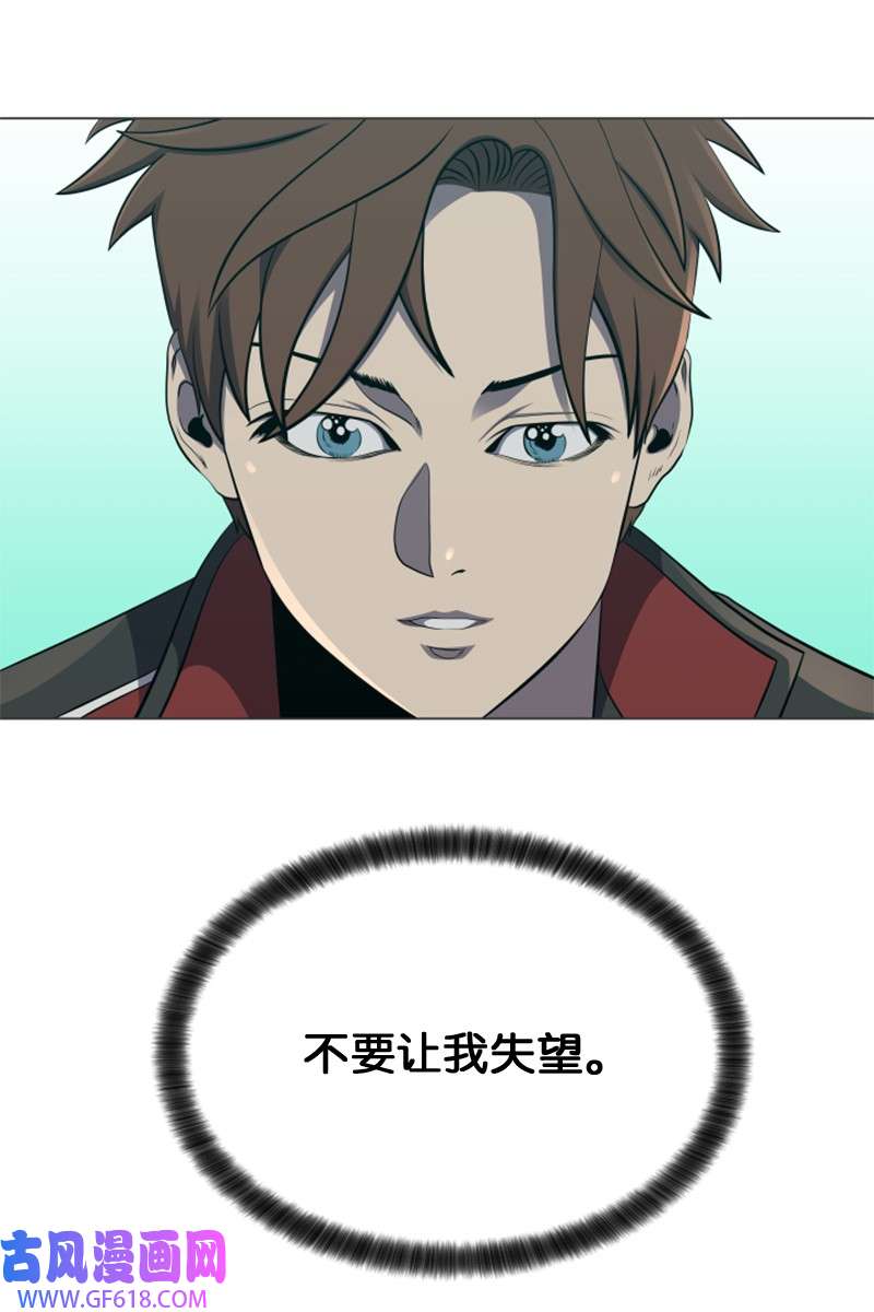 升级才是王道52 强大的牛头人