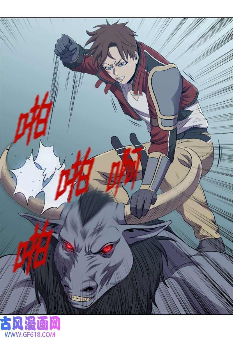 升级才是王道52 强大的牛头人