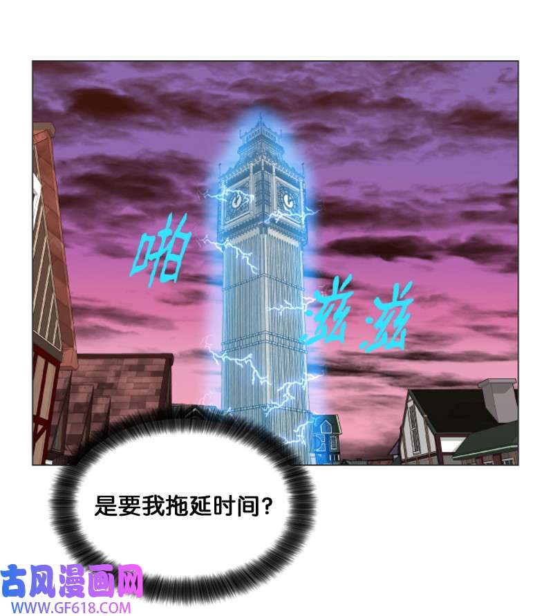 升级才是王道52 强大的牛头人