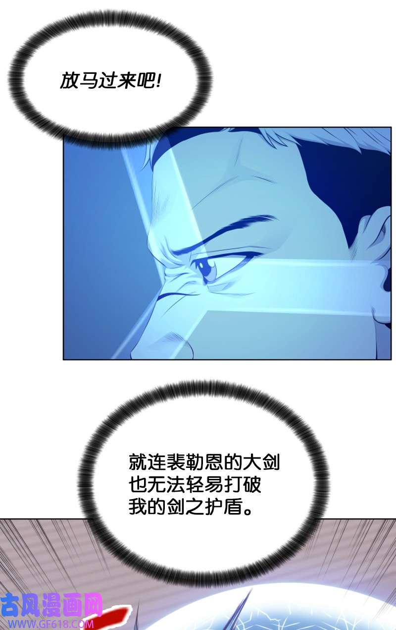 升级才是王道53 动动手指的事