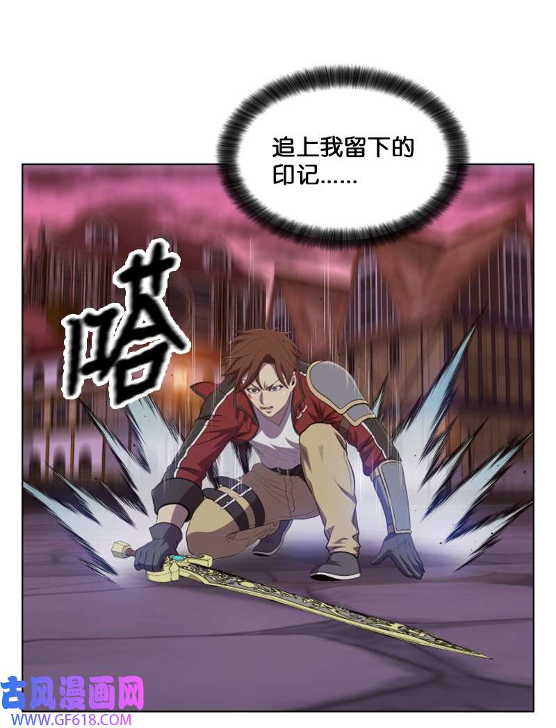 升级才是王道53 动动手指的事
